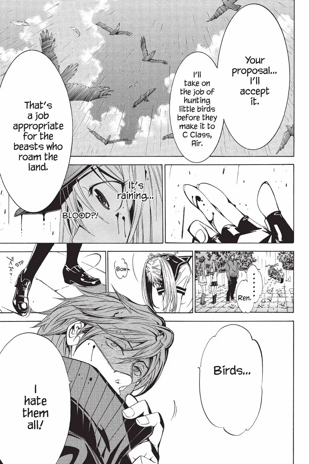 Air Gear Chapter 67 image 10